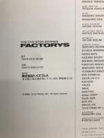 FACTORYS