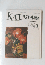 KALUMASA　1989年