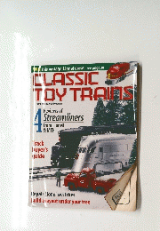 CLASSIC TOY TRAINS　2000年12月号