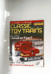 CLASSIC　TOY　TRAINS