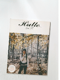 Hiitte Vol.05