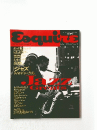 Esquire　1990年7月号 No.4