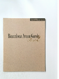Barcelona　Avant　Garde　Parth