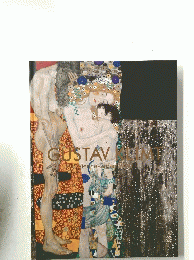 GUSTAV KLIMT Vienna-Japan 1900