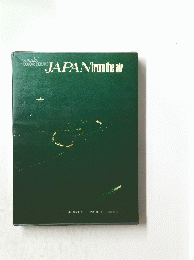 JAPAN　from　the　air