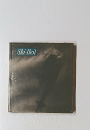 Ski-Heil