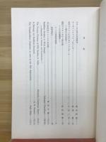 パーリ仏教文化研究