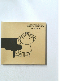 Baby's memory