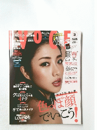 Voce　2015年3月号
