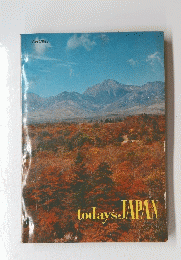 today'sJAPAN　CHUBU