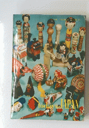 today's JAPAN　THE TOURIST GUIDE 1