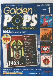 Golden POPS　2005/11/1