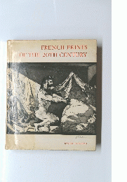 FRENCH　PRINTS　OF　THE　20TH　CENTURY