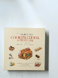 The weekend table COOKIES, CHOUX &CHOCOLATE