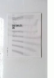 DETAILS　25