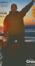 愛犬と楽しく泊まろうペット佰ガイド