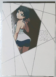 ZOKU OWARI MONOGATARI