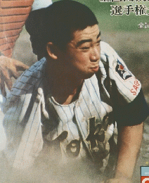 特別増大号熱闘甲子園