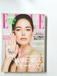 ELLE  AUGUST 2019