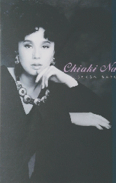 Chiaki　Naomi　うたくらべ　ちあきなおみ