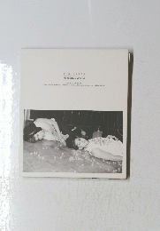 HUMANOIDS　TVXQ! THE SIXTH ALBUM REPACKAGE
