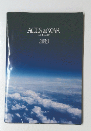 ACES at WAR A HISTORY 2019