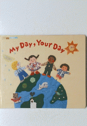 My　Day,　Your　Day