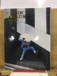 星野源 YELLOW MAGAZINE イエローマガジン 