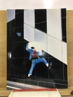 星野源 YELLOW MAGAZINE イエローマガジン 