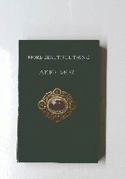 MORE BEAUTIFUL THING