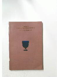 Exhibition of SHOSO-IN TREASURES Nara National Museum 1994