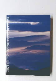 PENTAX RICOH PHOTO ANNUAL 2015-2016