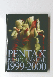 PENTAX PHOTO ANNUAL 1999-2000