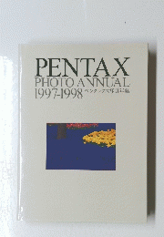 PENTAX PHOTO ANNUAL 1997-1998 ペンタックス写真年鑑