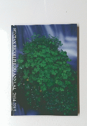 PENTAX RICOH PHOTO ANNUAL 2014-2015