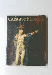 GustaveMoreau