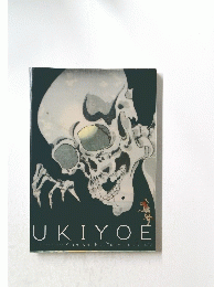 UKIYOE