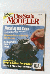 FineScaleMODELER　1996年10月号