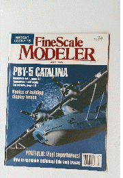 FineScaleMODELER　1996年７月号