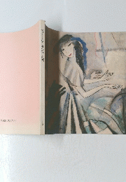 マリー・ローランサン展 1993