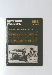 Anti-TankWeapons　WW2 FACT FILES