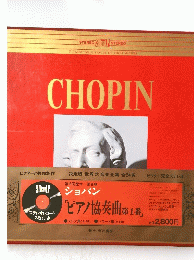 CHOPIN
