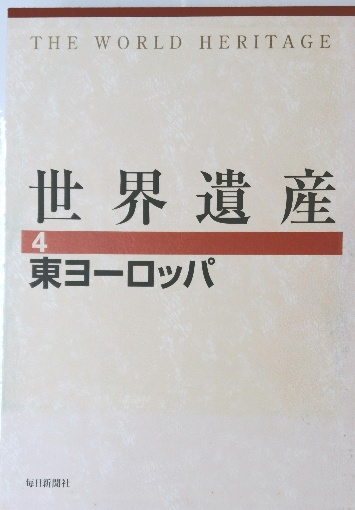 2025年最新】Yahoo!オークション -高橋わたるの中古品・新品・未