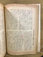 ラッセル　西洋哲學史
