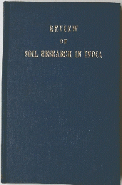 REVIEW OF SOIL RESEARCHE IN INDIA