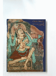 Central Asian Art from the Museum of Indian Art.