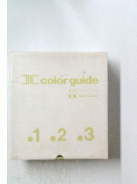 DIC color guide