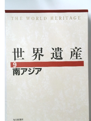 日本の祭 柳田國男 函 初版第一刷 書き込み無し本体美品 函