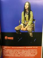 迪麗熱巴　Dilraba　高清全新典蔵版写真集