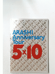 ASAHI　Anniversary　Tour